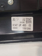 CX-5      2021 Front Door Trim Panel 679087