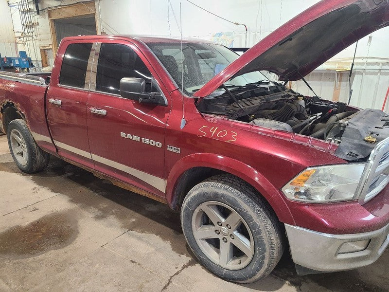 Transfer Case Motor Model BW4412 Fits 11-25 DODGE 1500 PICKUP 659234