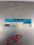 Chassis ECM Steering Rear Engine Compartment VIN K Fits 08-10 HIGHLAND