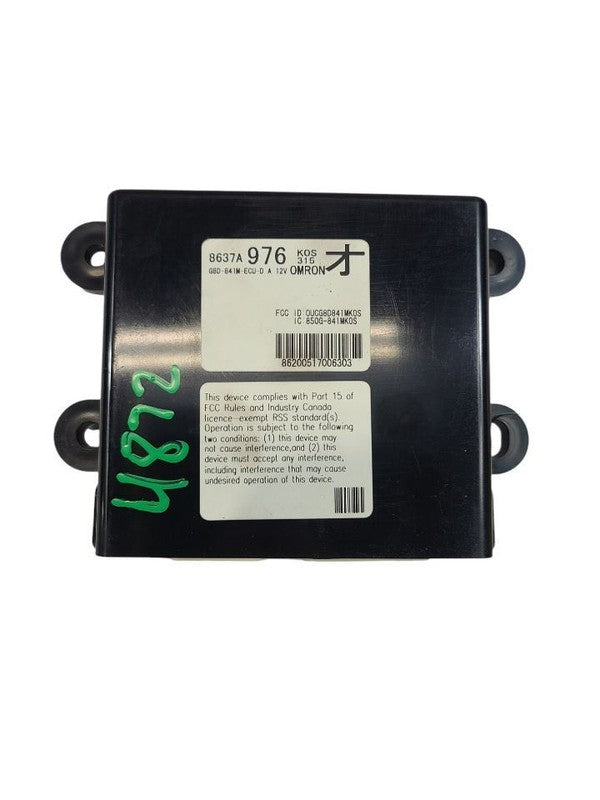 Chassis ECM Theft-locking Keyless Entry Fits 13-20 OUTLANDER SPORT 610