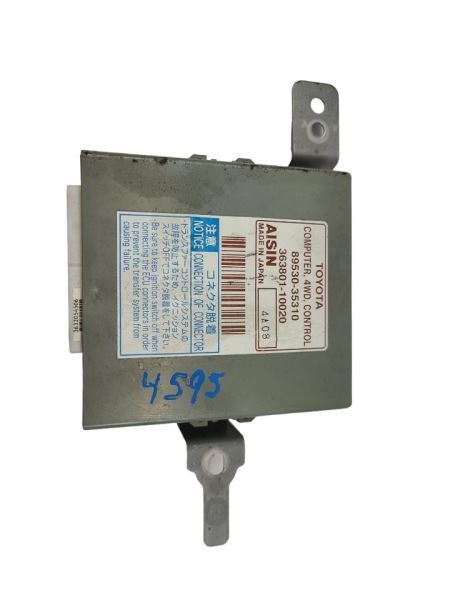 Chassis ECM Transfer Case Right Hand Kick Panel Fits 03-09 4 RUNNER 58
