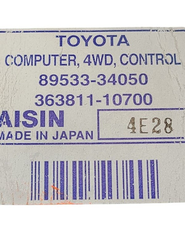 Chassis ECM Transfer Case Right Hand Dash Fits 03-04 TUNDRA 659367