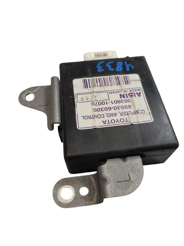 Chassis ECM Transfer Case Upper Right Hand Dash Fits 03-09 LEXUS GX470