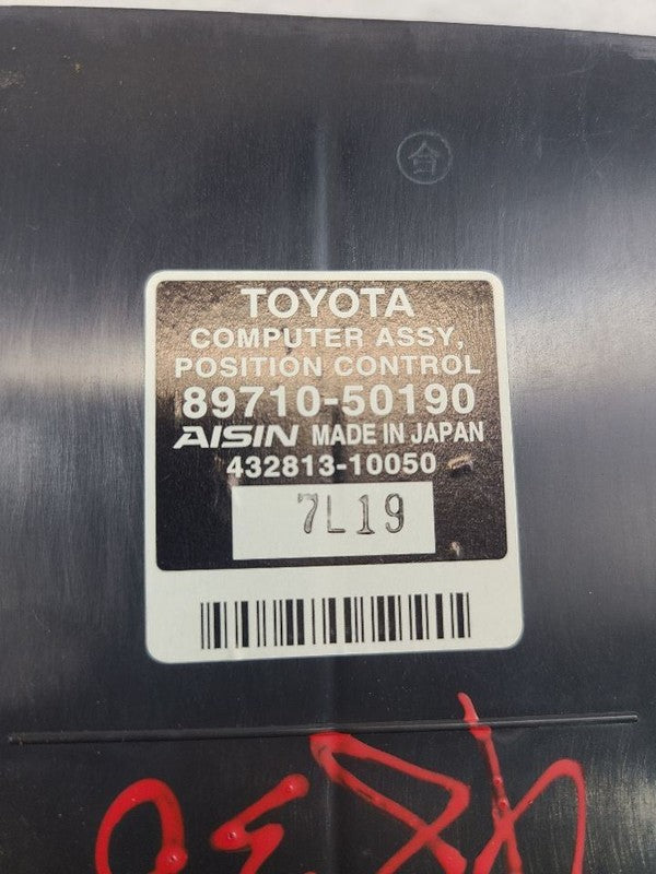 Chassis ECM Rear Seat Mounted ID 89710-50190 Fits 07-09 LEXUS LS460 60