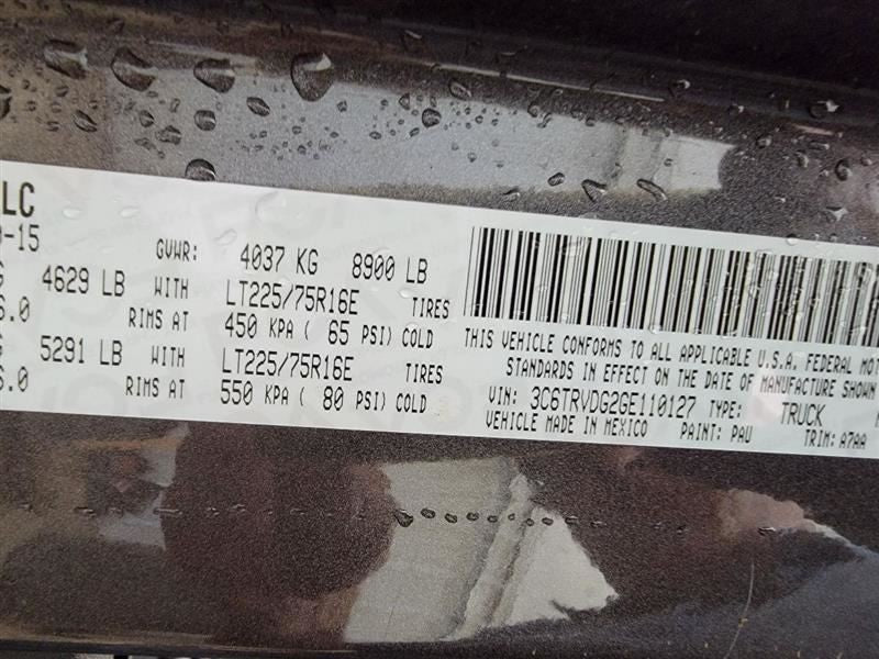 PROMAST25 2016 Fuel Filler Neck 453771
