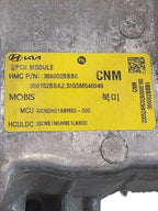 Conv/Invert/Charger Inverter ID 366002BBB0 Fits 21-23 ELANTRA 665291