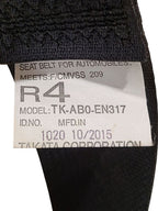 OUTLANDER 2016 Seat Belt Rear 625392