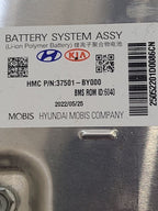 Battery Hybrid Vehicle Fits 21-23 ELANTRA 665290
