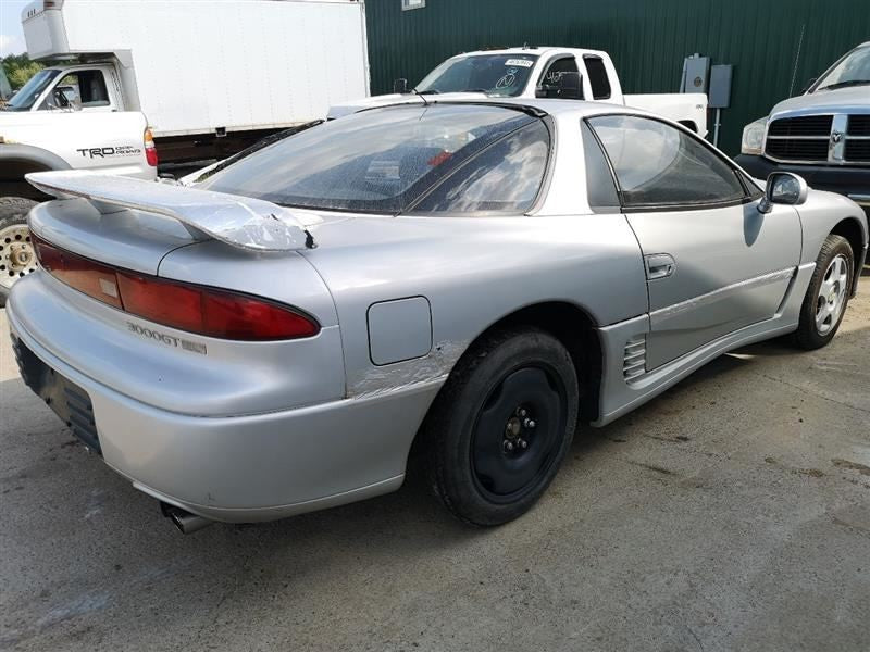 Coil/Ignitor DOHC Fits 91-99 3000GT 268093