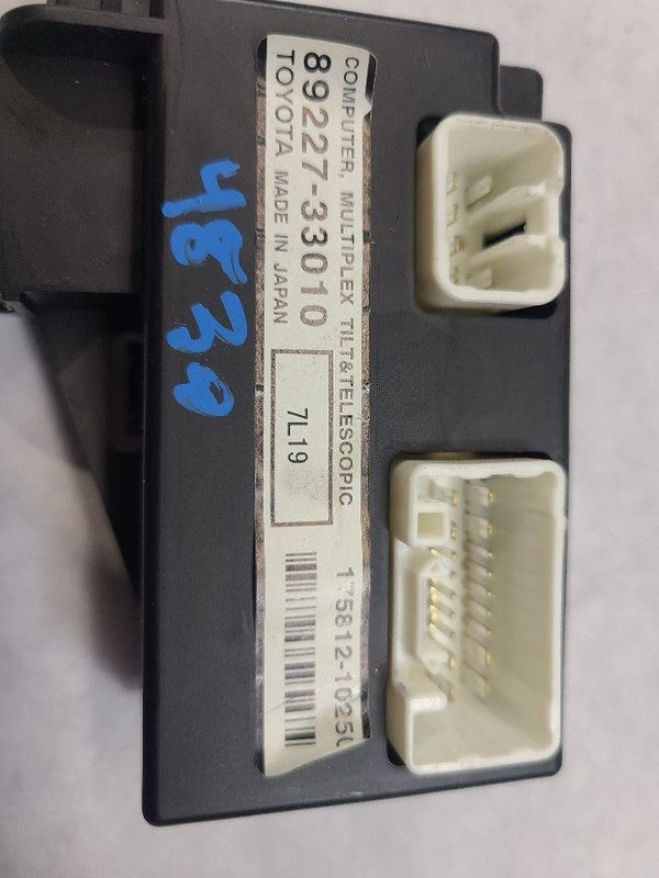Chassis ECM Multiplex Network Left Hand Dash Fits 07-12 LEXUS ES350 60