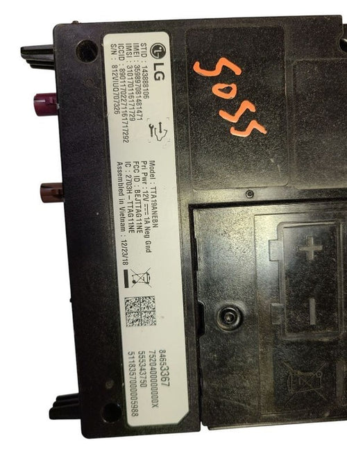 Chassis ECM Communication Center Of Dash ID 84653367 Fits 20-21 TRAX 6