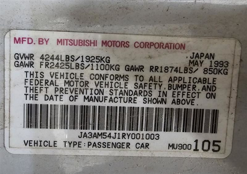 FRONT 3000GT    1994 Passenger Side Retractor Seat Belt Front 582628