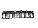 Grille Lower Cover Mounted Police Package Fits 16-19 EXPLORER 666120