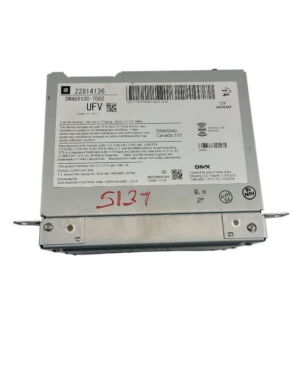 Audio Equipment Radio Receiver AM-FM-DVD-MP3-navigation Fits 12 VOLT 6