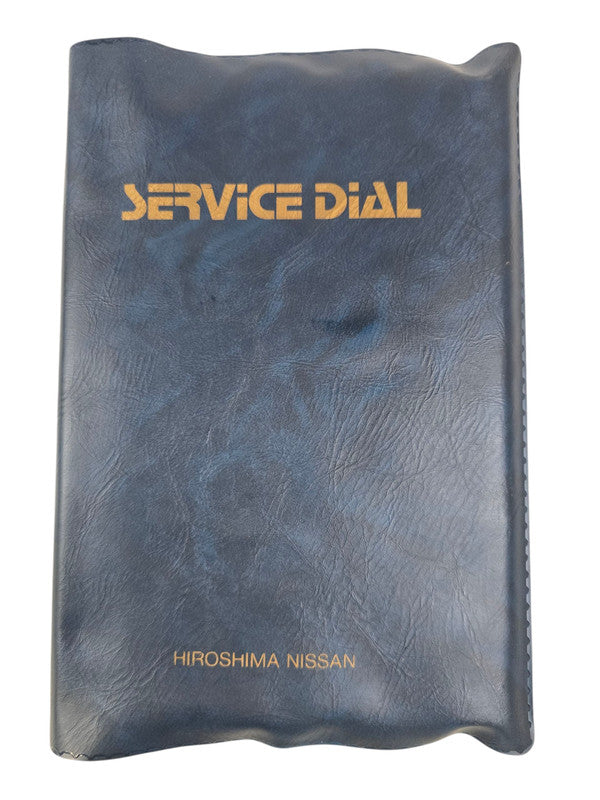 1996 Nissan Cedric Y33 Gloria Owner's Manual Japanese