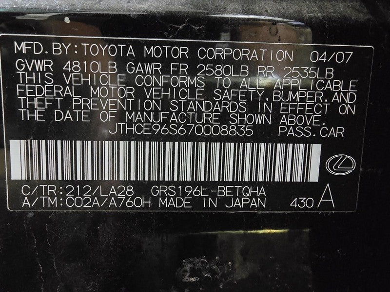 Seat Belt Front Bucket Driver Buckle Fits 07-11 LEXUS GS350 620192