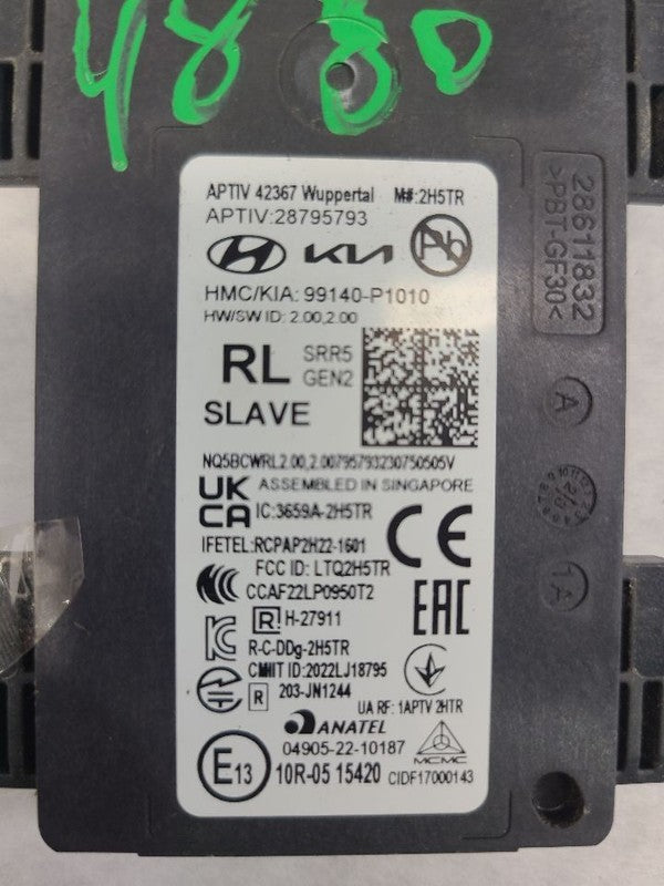 Driver Camera/Projector Radar Unit Rear Behind Cover Fits 23 SPORTAGE 