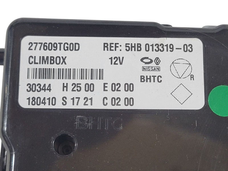 Chassis ECM Temperature Below Information Screen Fits 18-20 ROGUE 6686