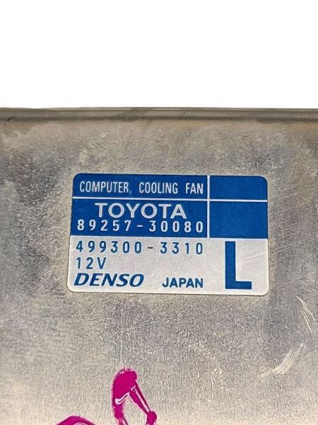 Chassis ECM Cooling Fan Core Support Fits 05-19 SIENNA 572467