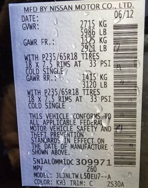 Driver Left Headlight Xenon HID Fits 14-15 INFINITI QX60 600437