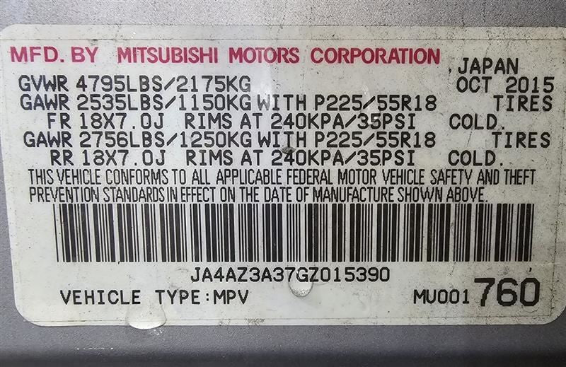 OUTLANDER 2016 Engine ECM 600056 1860C571