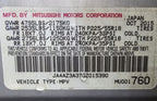 OUTLANDER 2016 Engine ECM 600056 1860C571