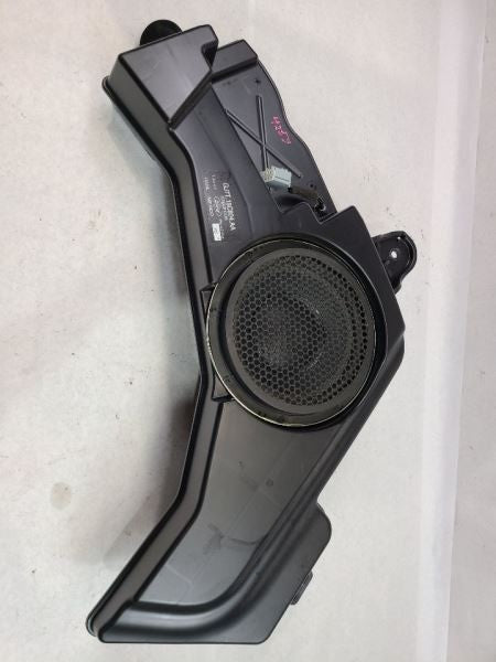 2017 MKC  Subwoofer Speaker