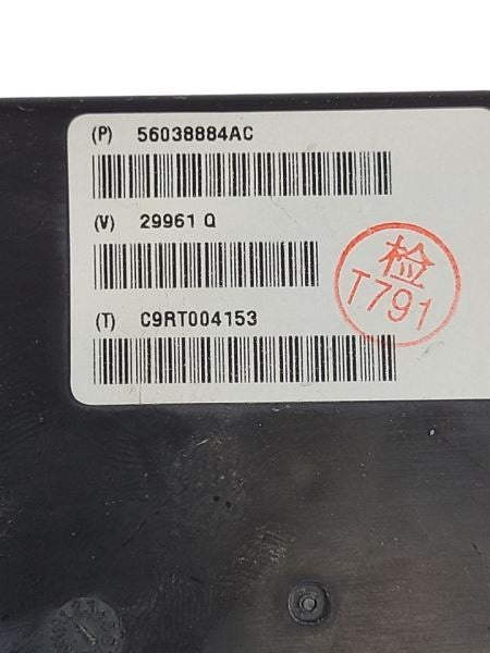 Chassis ECM Driver Assist Blind Spot Alert Fits 10 CARAVAN 599853 5603