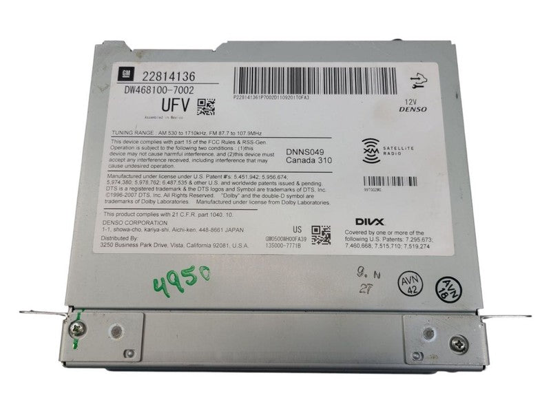 Audio Equipment Radio Receiver AM-FM-DVD-MP3-navigation Fits 12 VOLT 6
