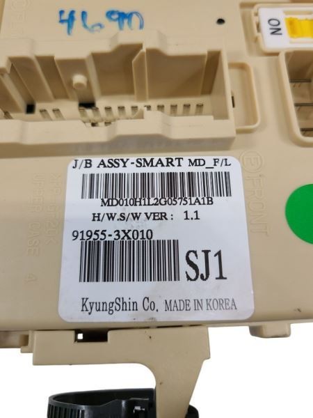 ELANTRA   2015 Fuse Box Cabin 591393