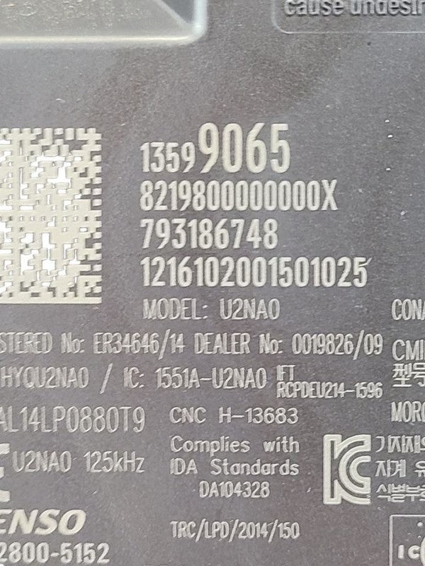 MALIBUNEW 2016 Chassis ECM 603476