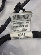 GIULIA    2019 Engine Wire Harness 612997