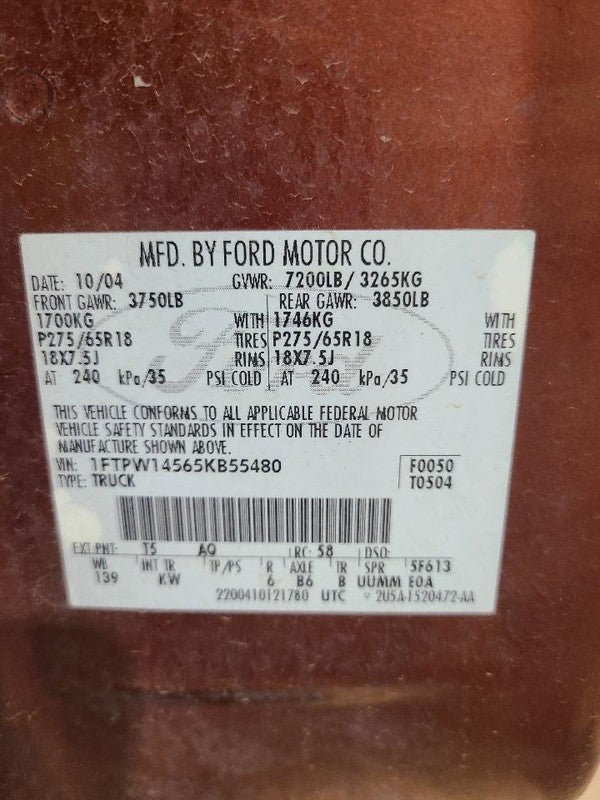F150      2005 Glove Box 666945