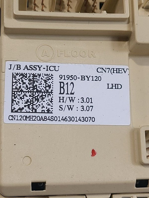 Fuse Box Engine Compartment Left Hand Fits 21-23 ELANTRA 665769
