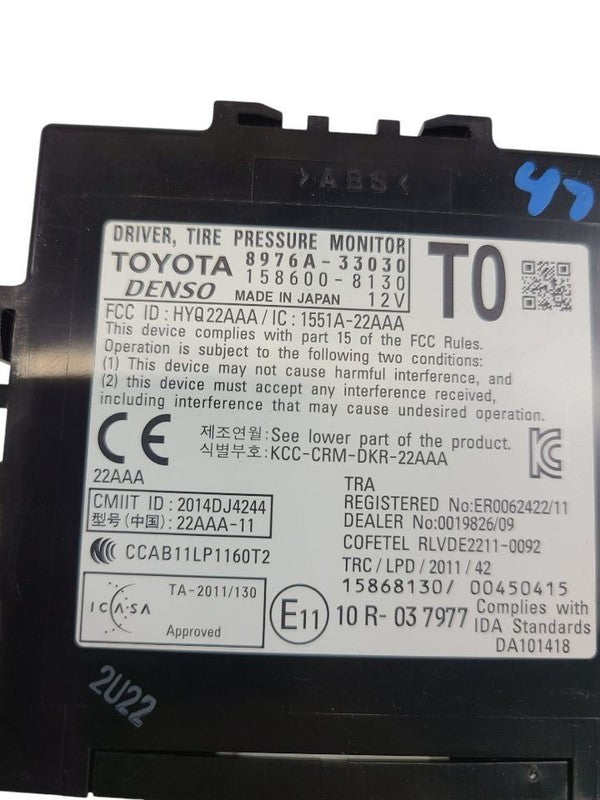 NX200T    2017 Chassis ECM 604565