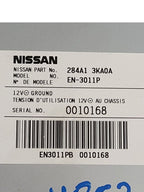 PATHFINDR 2013 Chassis ECM 609411