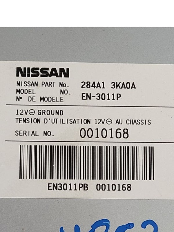 PATHFINDR 2013 Chassis ECM 609411