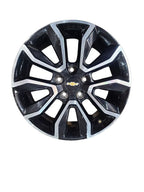 Wheel 17x7-1/2 Machined And Black Painted U Spoke Fits 21-25 TRAILBLAZ