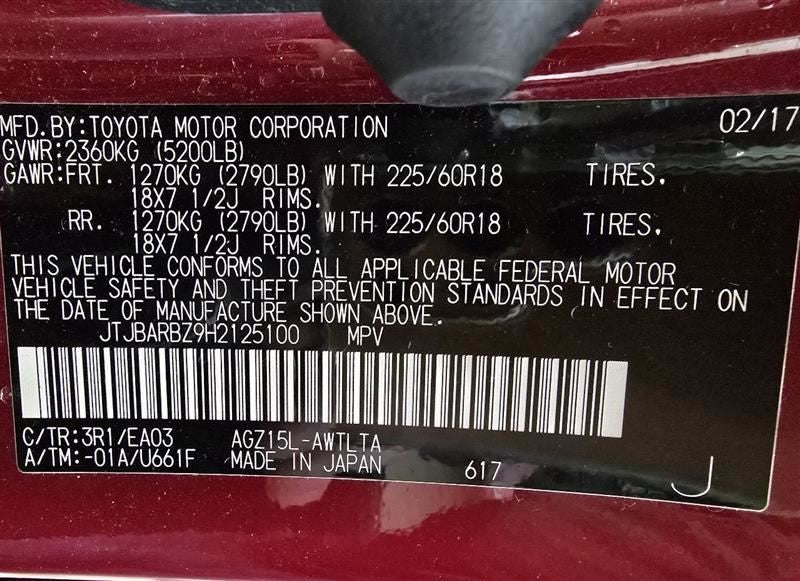 Chassis ECM Transfer Case Left Hand Inner Fender Fits 15-17 LEXUS NX20