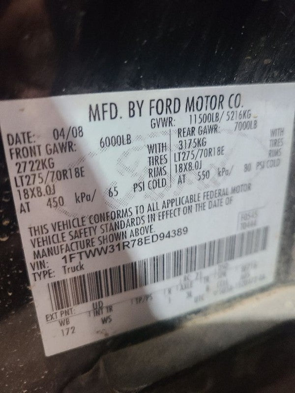 F350SD    2008 Front Door Trim Panel 652818