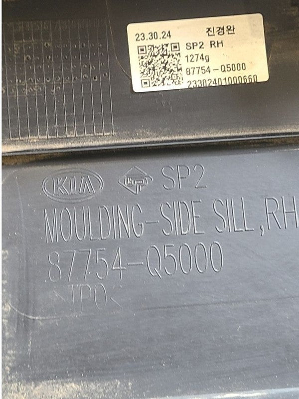 Passenger Right Rocker Panel Moulding Fits 22-26 SELTOS 670971