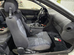 FRONT 3000GT    1994 Passenger Side Retractor Seat Belt Front 582628