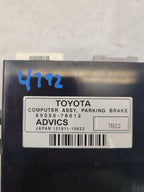 Chassis ECM Parking Brake Left Hand Inner Quarter Fits 15-19 NX300H 60