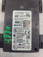 Passenger Camera/Projector Radar Unit Rear Behind Cover Fits 23 SPORTA