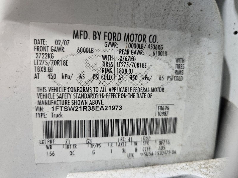 F250SD    2008 Transmission Wire Harness 646371