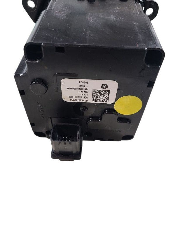 200       2015 Transmission Shift 644792