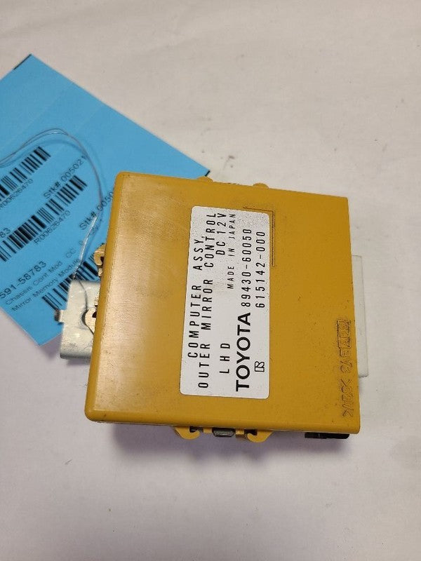Chassis ECM Memory Outer Mirror Fits 03-09 LEXUS GX470 626470