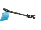 ROGUEOLD  2015 Steering Shaft 623345