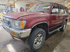 4 RUNNER  1990 Seat Belt Front 643432