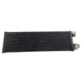 GIULIA    2017 Automatic Transmission Oil Cooler 645207